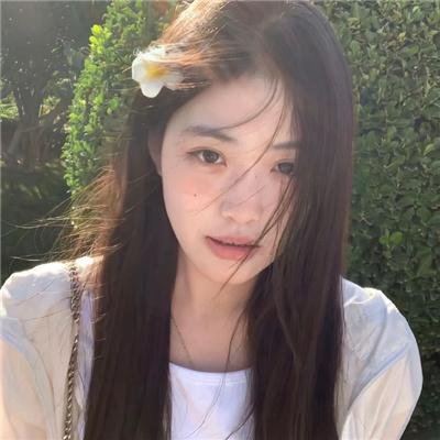 一起